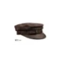 Czapka Maciejówka Brąz Krek 1/2