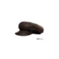 Czapka Skórzana Brązowa Krek Rockerka